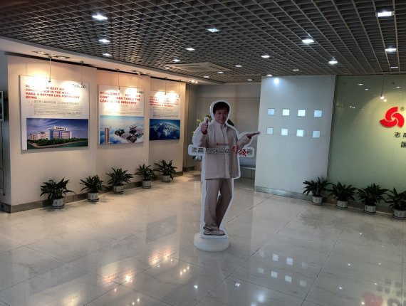 2019 Chigo SA visit to Chigo China Factory chigo_sa_visit_to_chigo_china_factory-(2).jpg